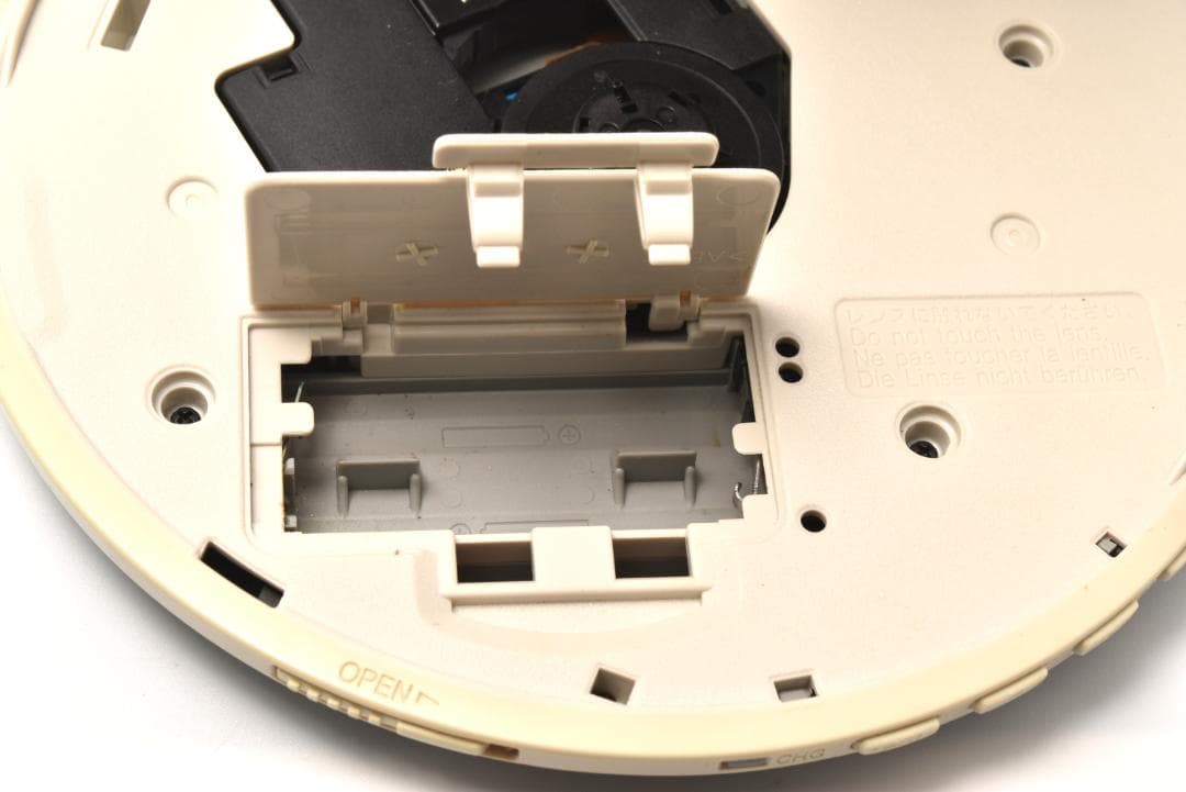 Panasonic D‐SOUND ポータブルCDプレーヤー SL-CT520