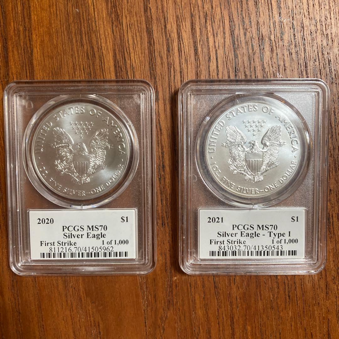 PCGS MS70 2020 2021 silver eagleシルバーイーグル