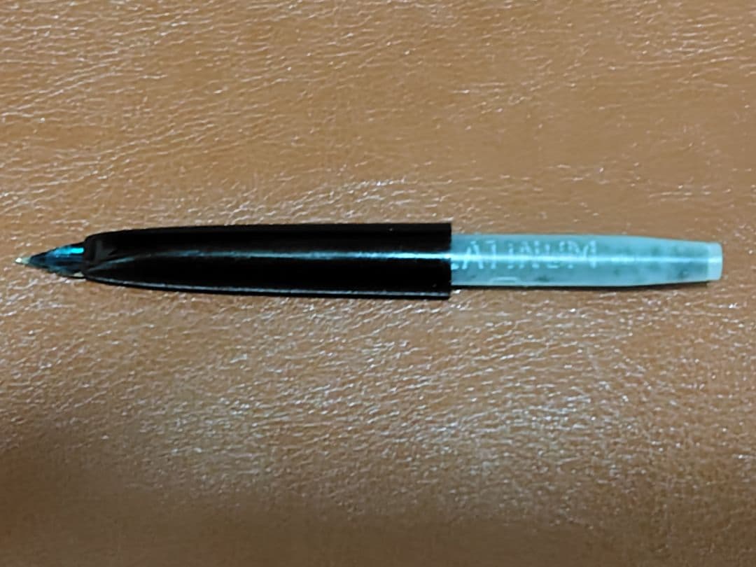 PLATINUM 万年筆 18K