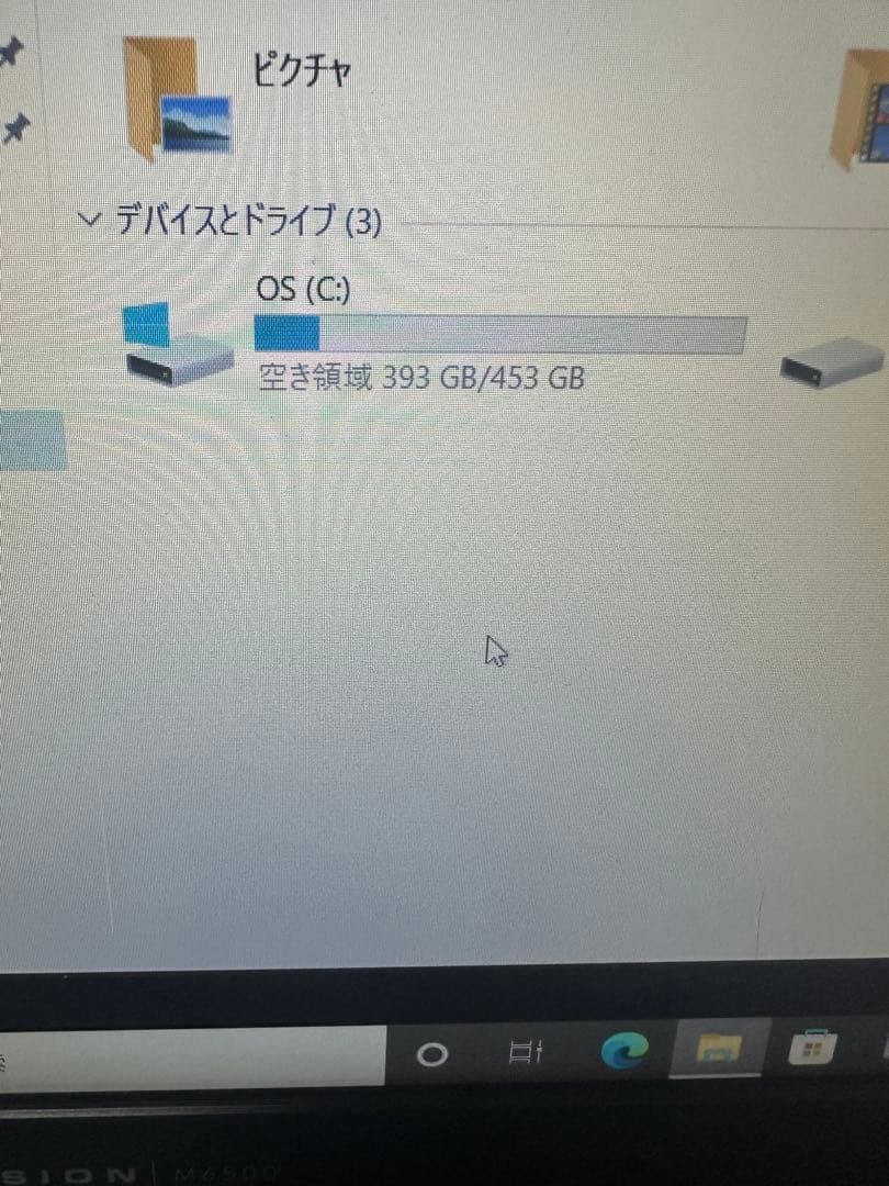 デルDELL PRECISION M6500 難あり