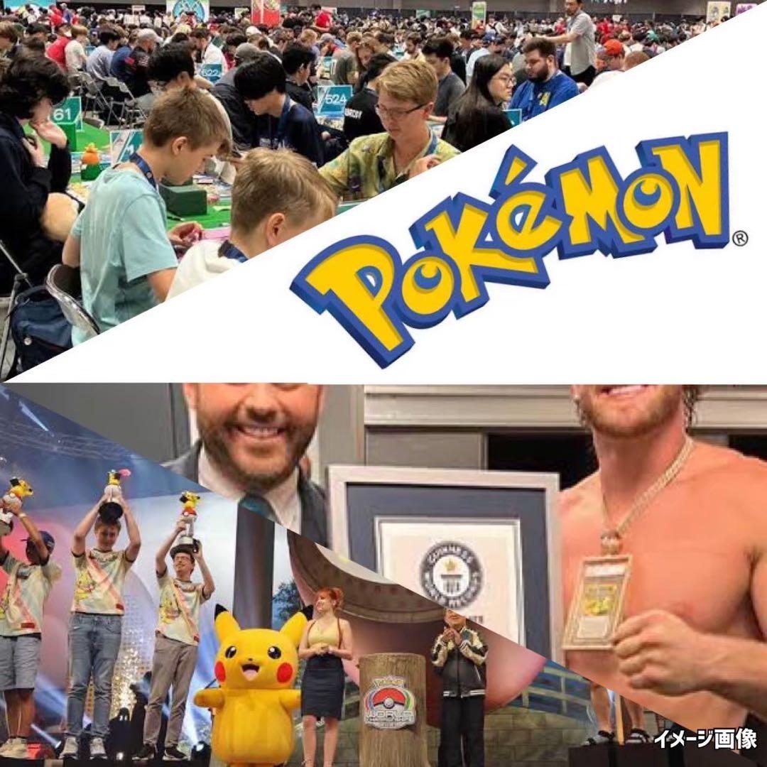 ポケモンカード未開封パックホワイトフレア《デラックス版》AR確定2P