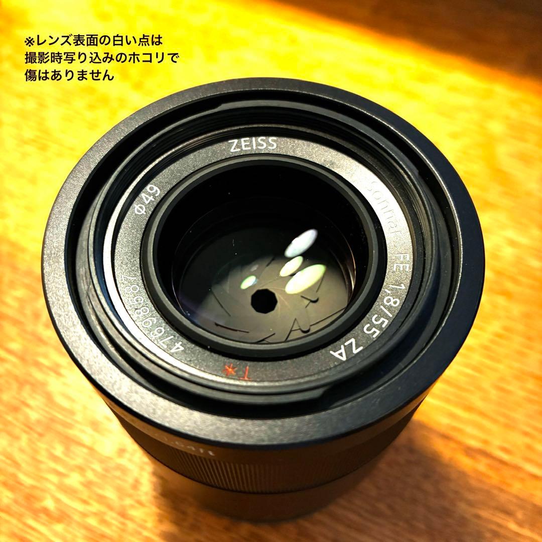 SONY α7II ILCE-7M2K ショット少 SEL55F18Z レンズ付