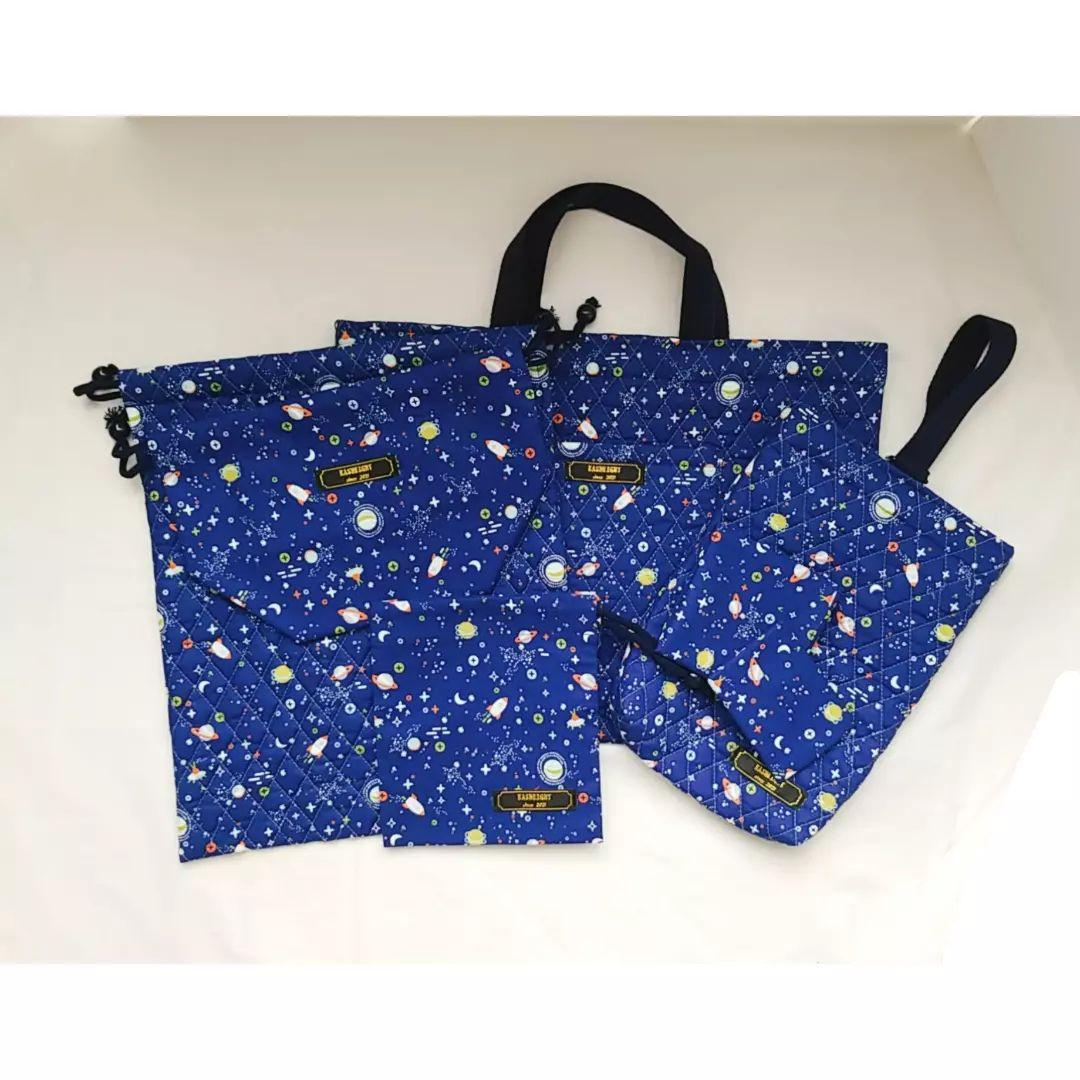 入園セット 7点セット 男の子向け 宇宙 ギャラクシー 入学セット