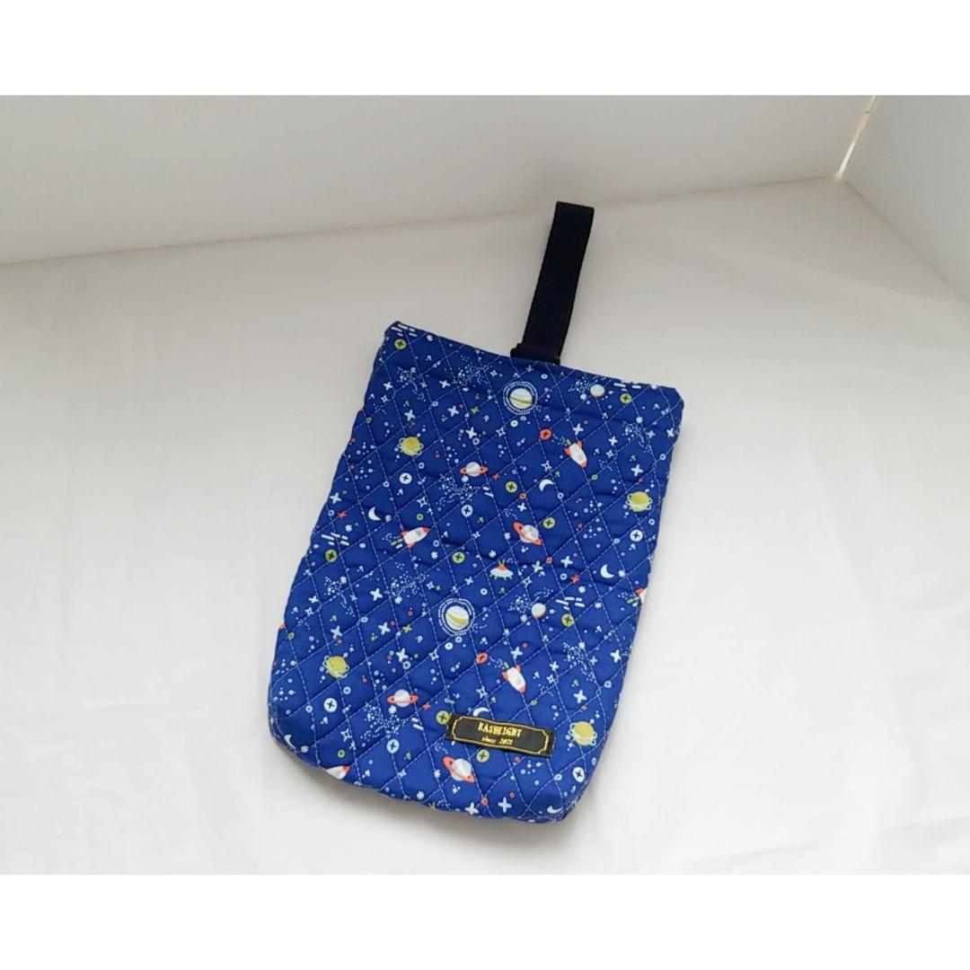 入園セット 7点セット 男の子向け 宇宙 ギャラクシー 入学セット
