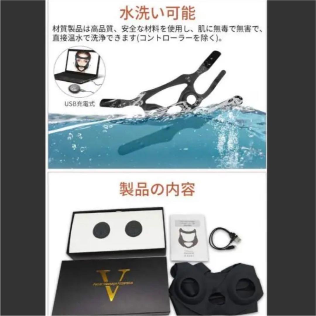 美顔器　ems 小顔ローラー　顔痩せ　小顔