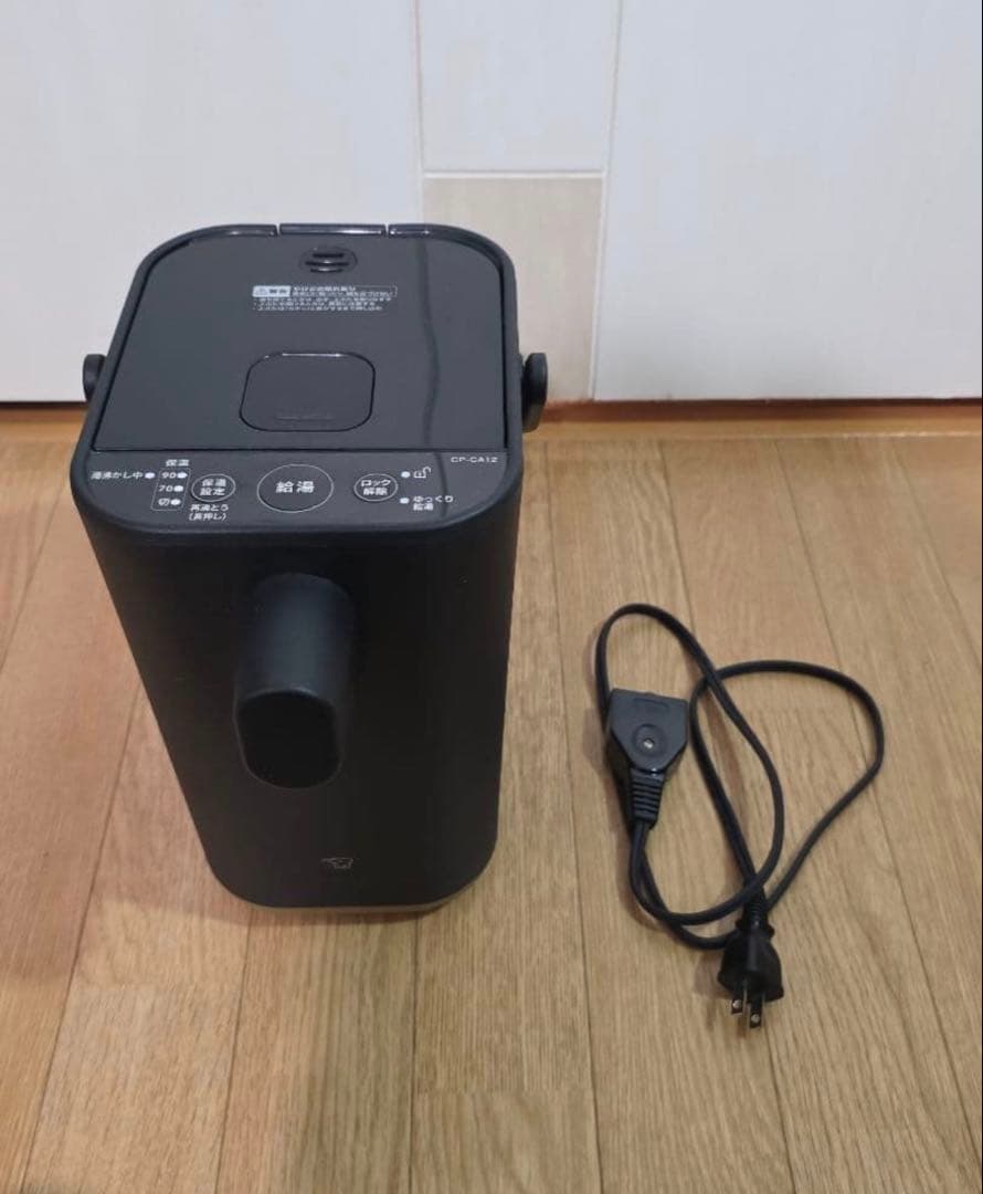 2021年製 象印 電動ポット STAN ブラック CP-CA12