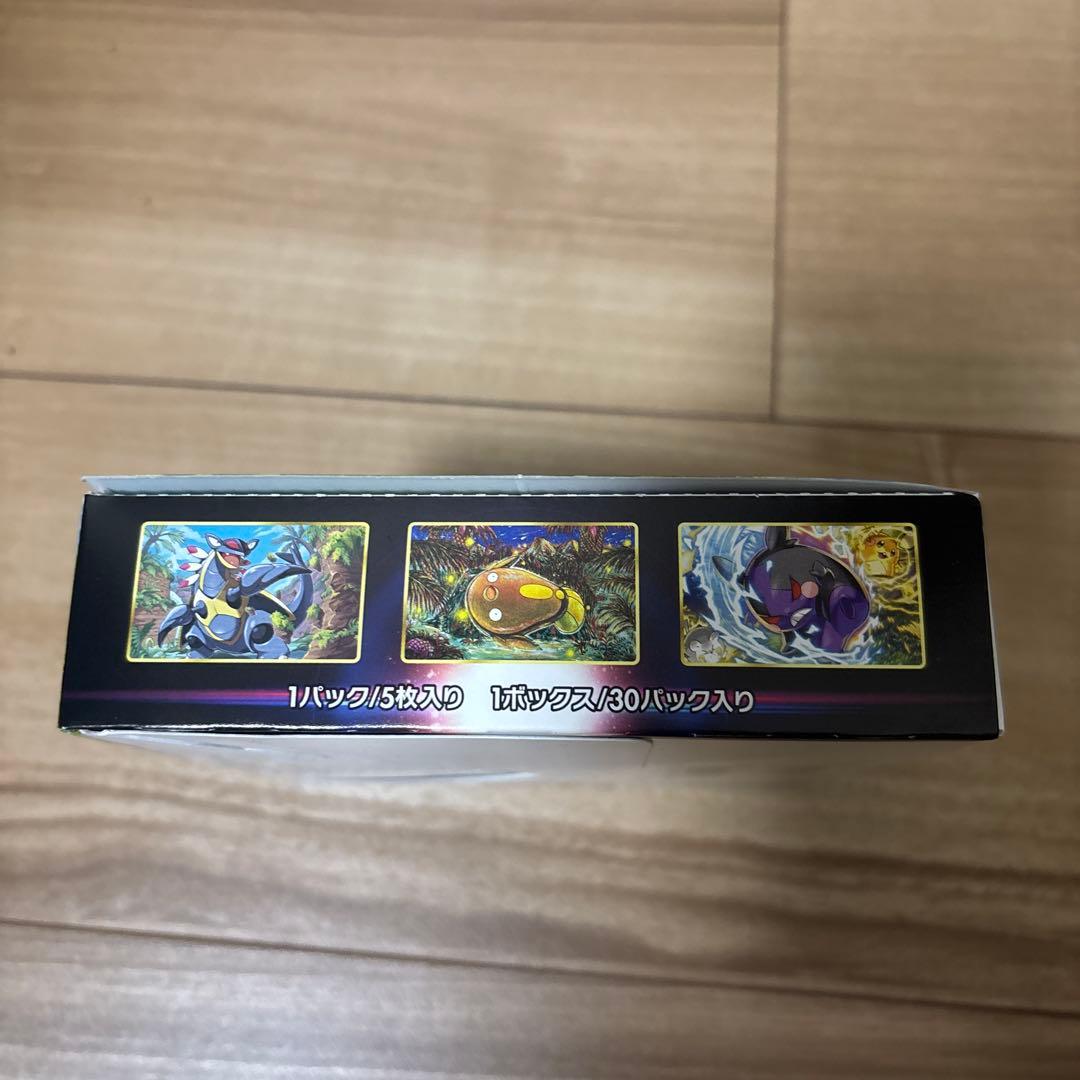 ポケモンカード　パラダイムトリガー　シュリンクなし　BOX 30パック