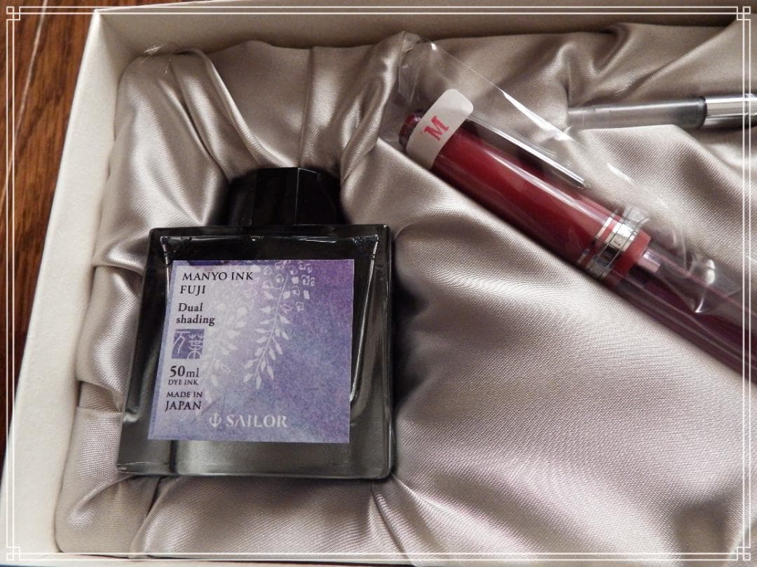 【新品】セーラー 万葉2 万年筆 Wisteria M インク付
