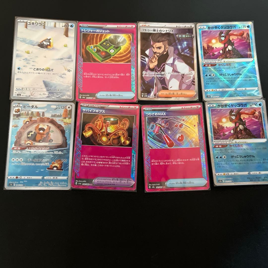 ポケモンカード　セット