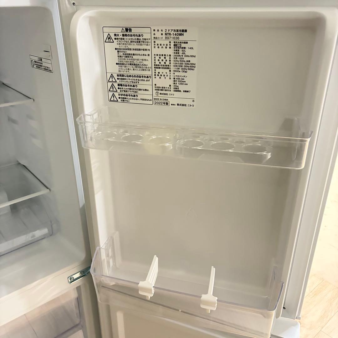 高年式美品1人暮らし家電セット❗️大阪、大阪近郊配送と設置無料19