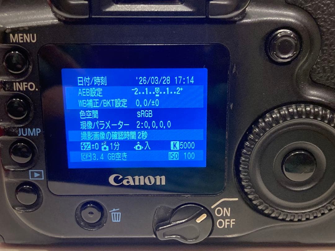 【中古】 EOS20D ボディセット (説明・写真要参照)