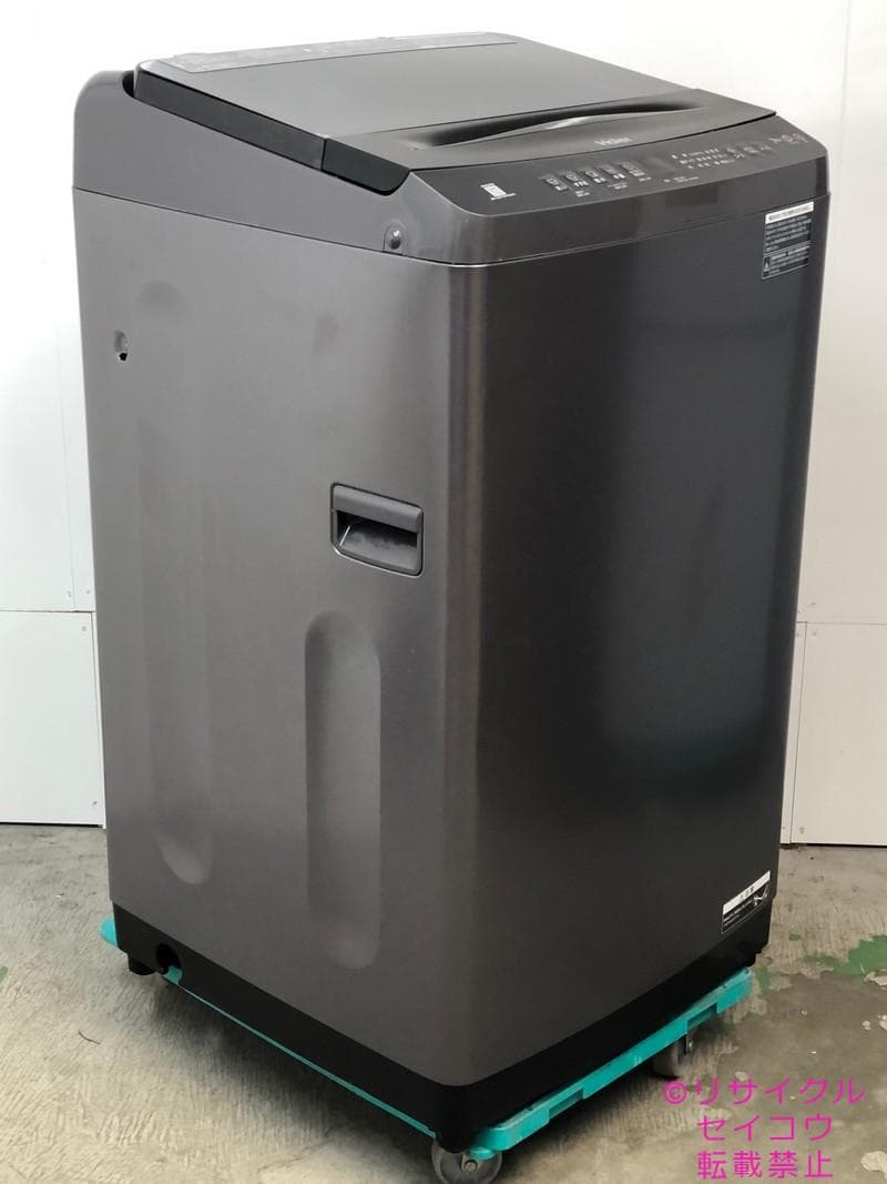 【中古】ハイアール洗濯機 7Kg 2024年式2602191425