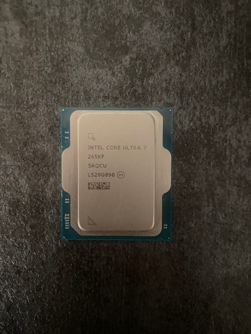 CPU SK