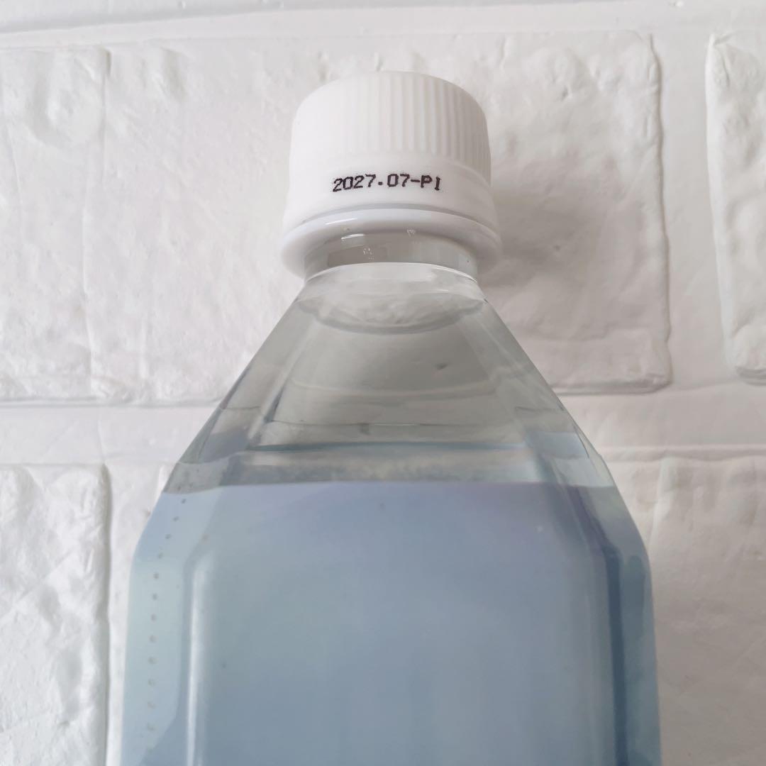 エコウォーター/ポタポタクラブ　ミネラル　ライフエッセンス600ml2本セット