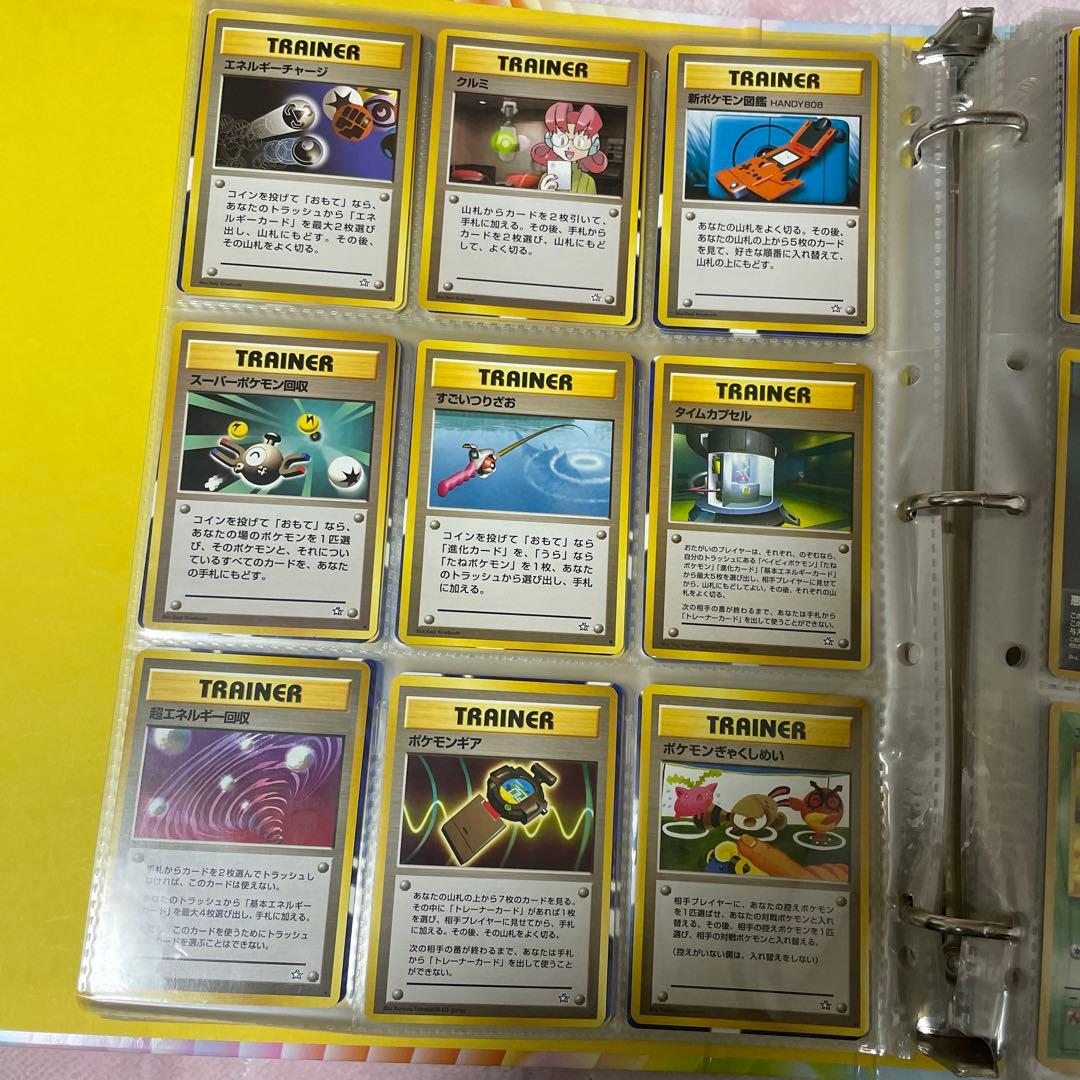 は*可様 ポケモンカードコレクション