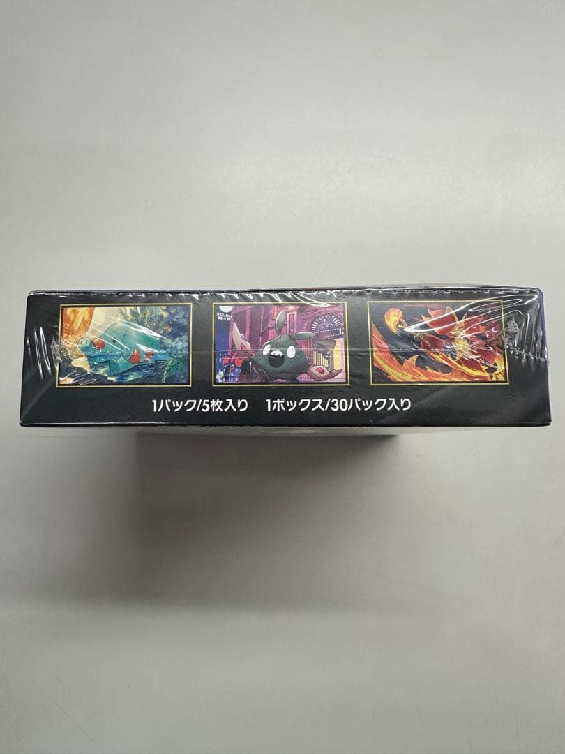 新品、未開封 シュリンク付き ポケモンカードゲーム ニンジャスピナー 1BOX