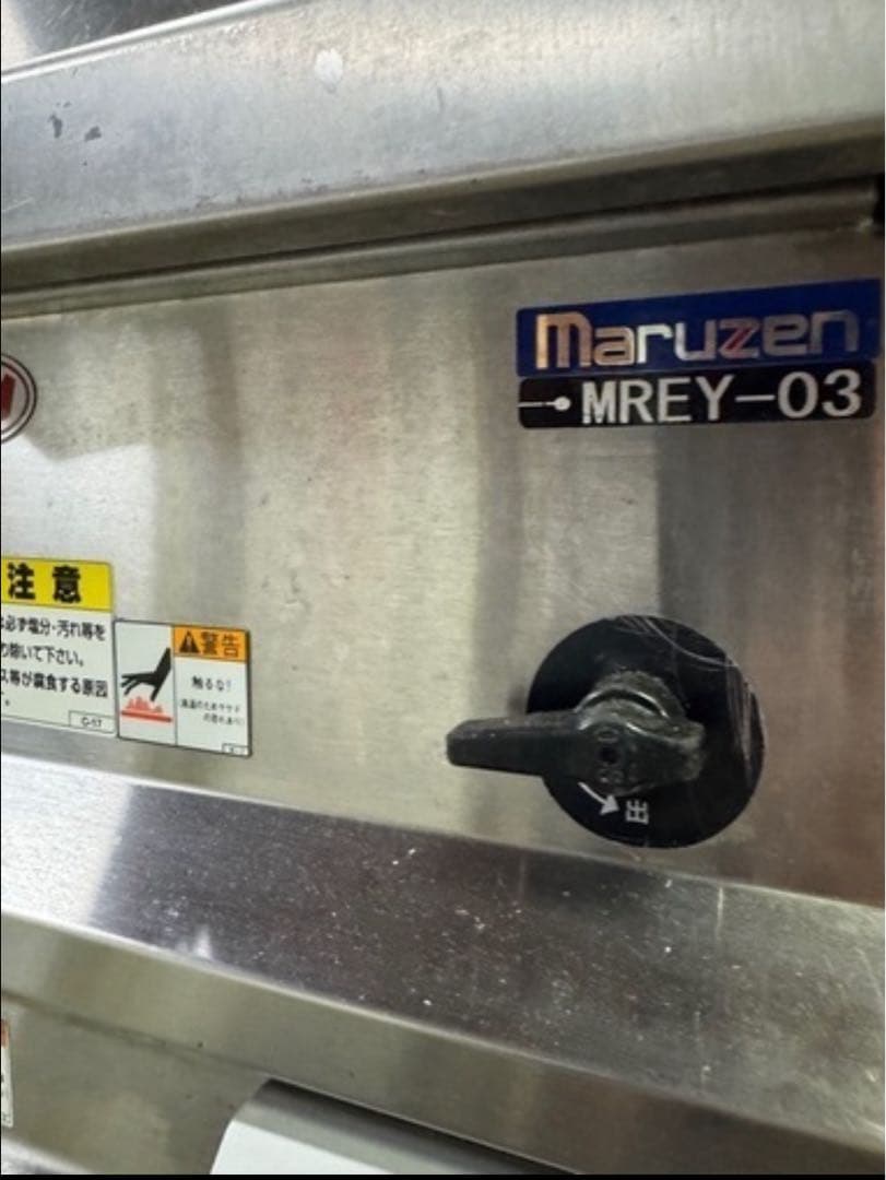 【中古】電気ゆで麺機 3テボ マルゼン MREY-03