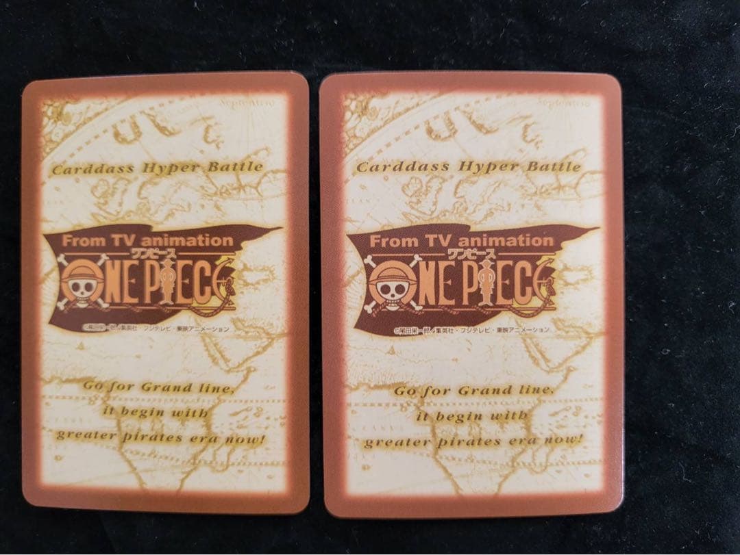 ぱぱまるさん専用ONEPIECE カード ジャンプフェス2002 ハイパーバトル
