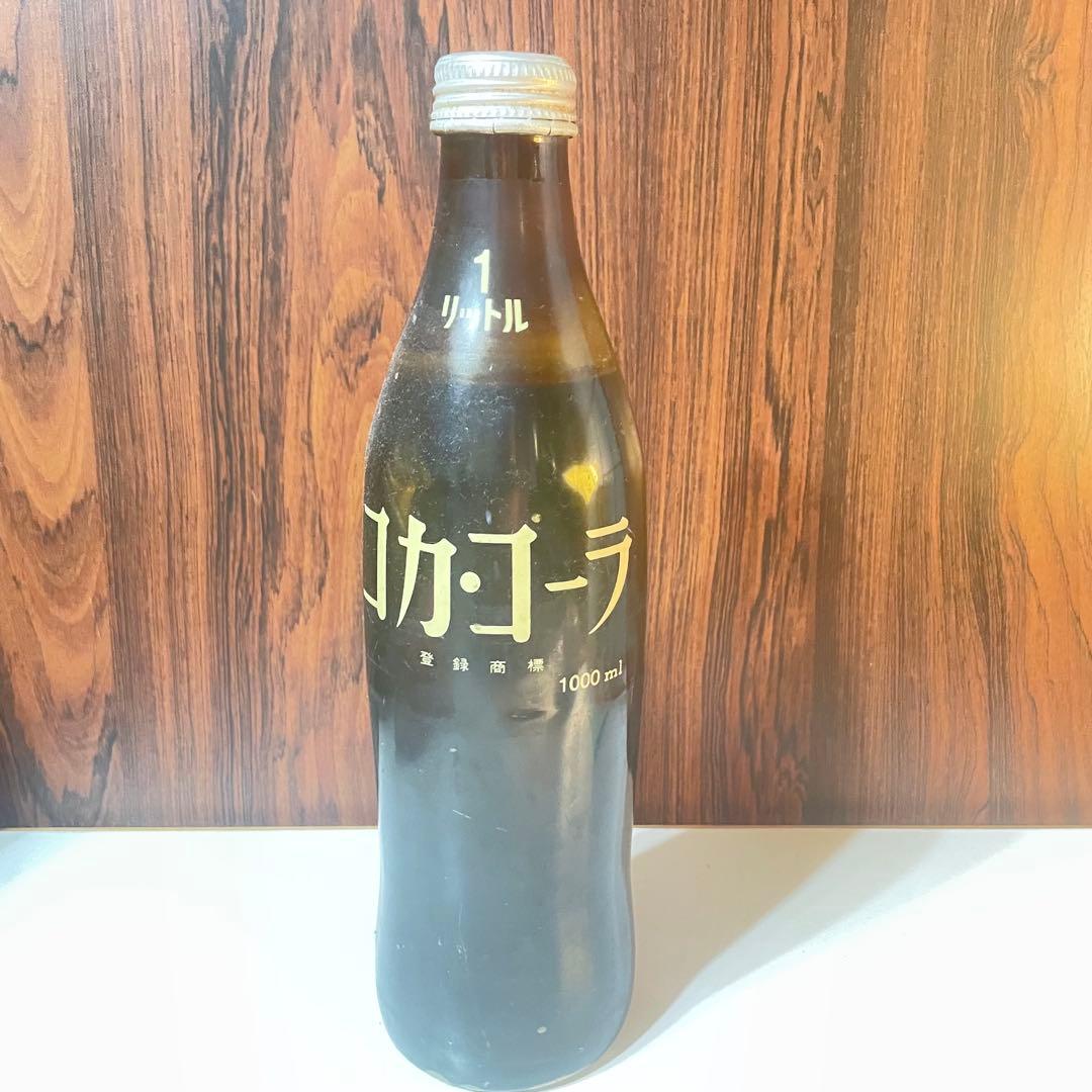 【当時物】Coca-Cola 1リットル ガラス瓶　未開封　レトロ缶ヴィンテージ