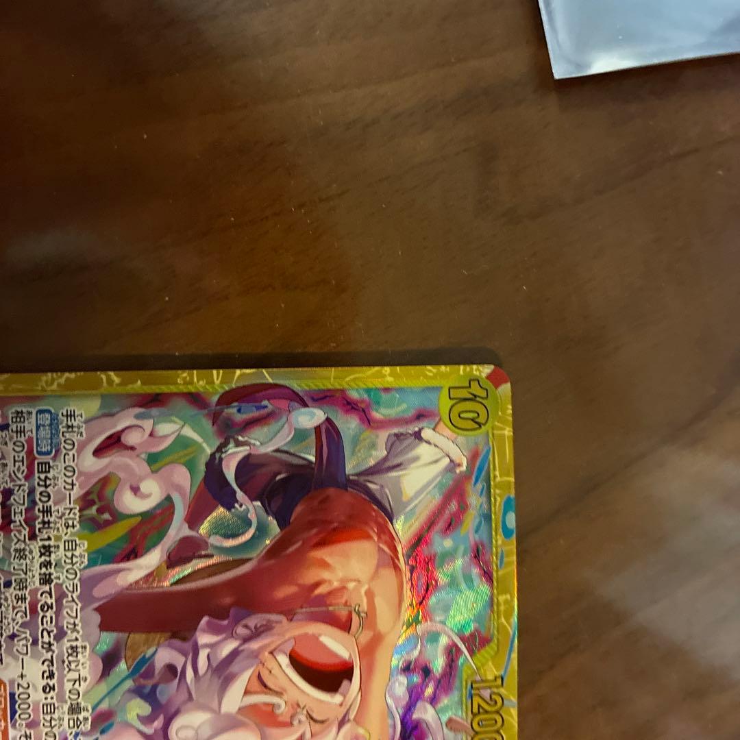 ワンピースカードルフィ