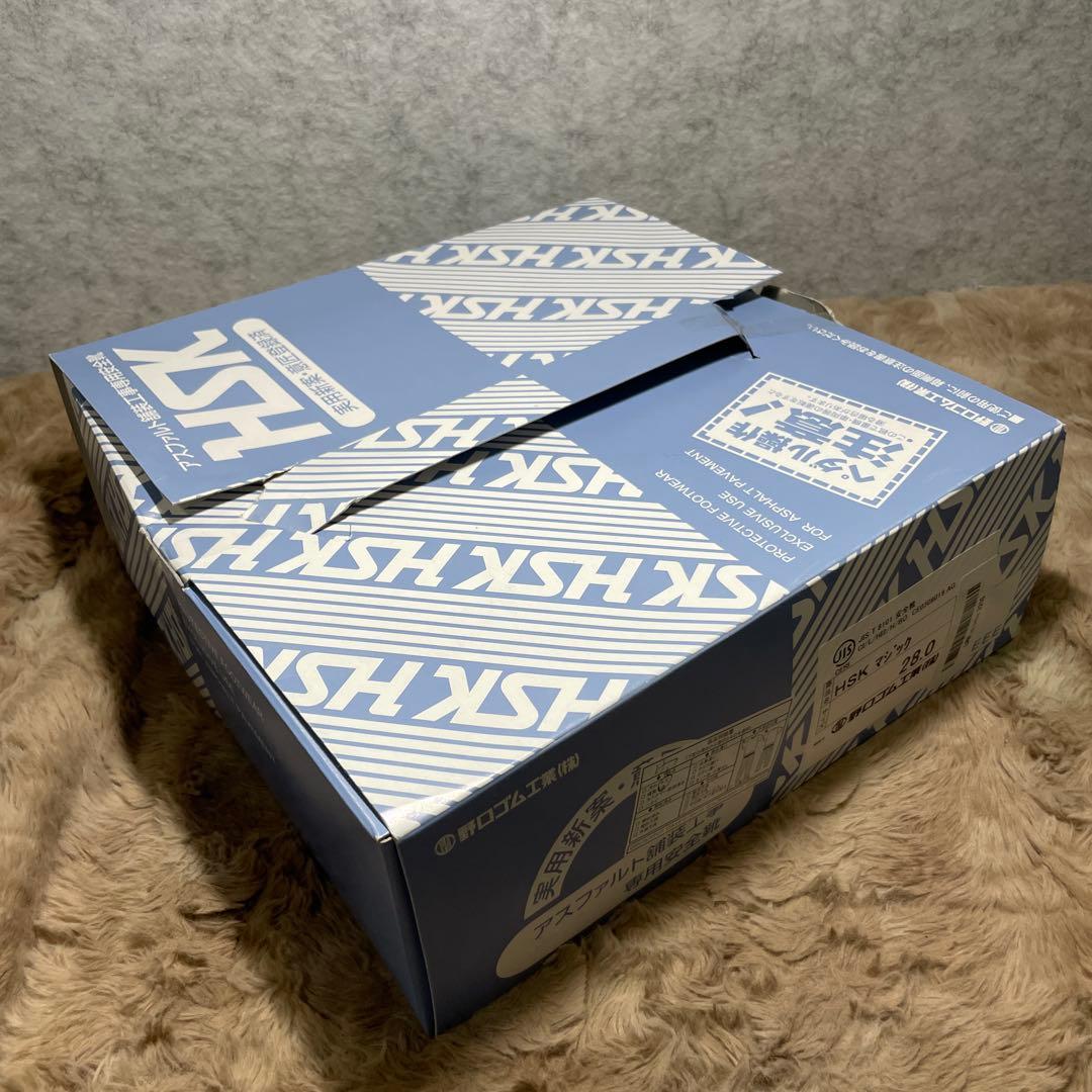 NOSACKS(ノサックス) メンズ 舗装靴 HSKマジック