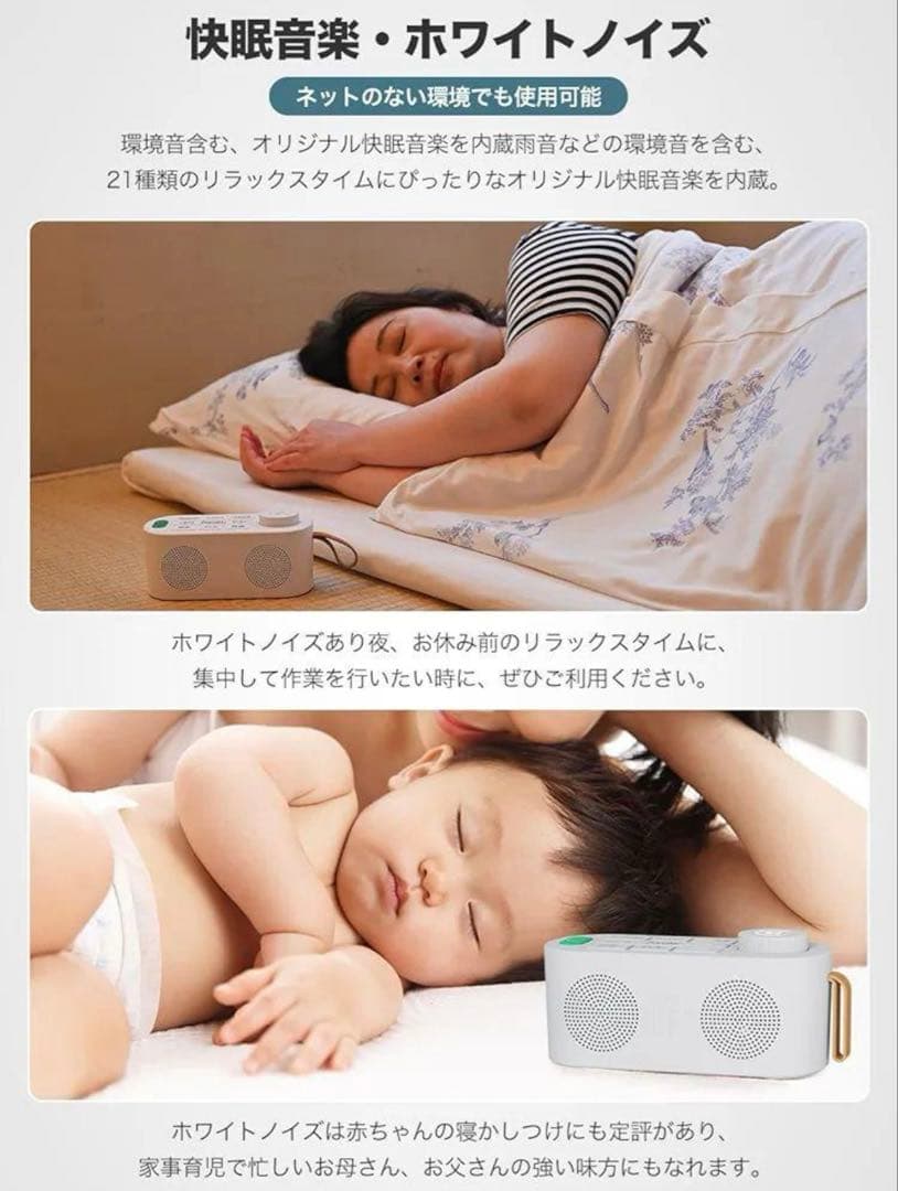 手元スピーカー テレビ用 ワイヤレススピーカー優音/2025年最新ゼロ遅延版