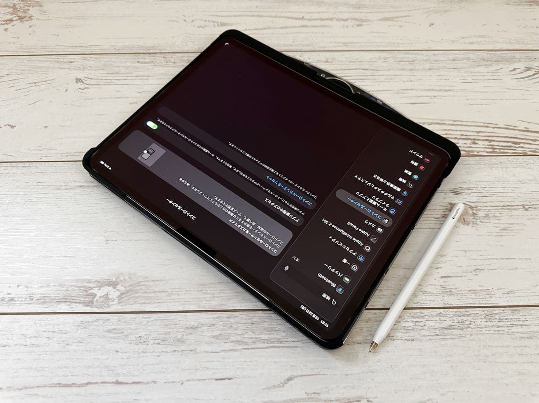 iPad Air 13インチ(M3·M2) 対応　キーボード付きケース
