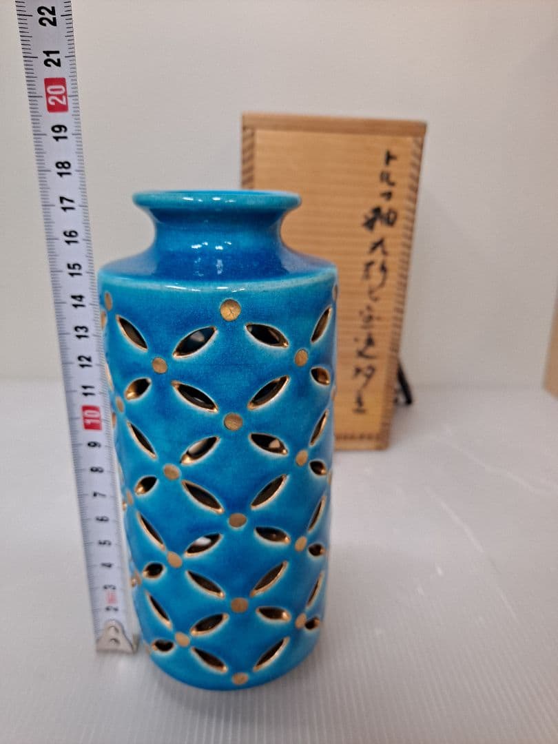 茶道具 杓立 トルコ釉 七宝透 「加賀瑞山 作