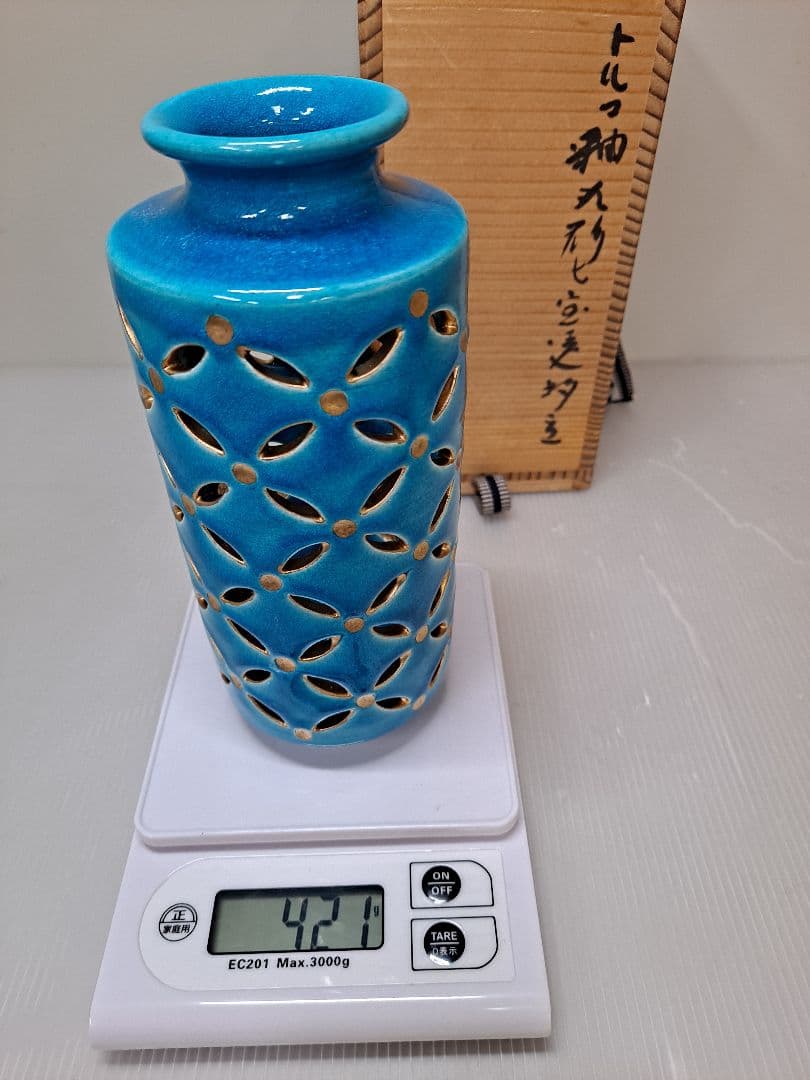 茶道具 杓立 トルコ釉 七宝透 「加賀瑞山 作