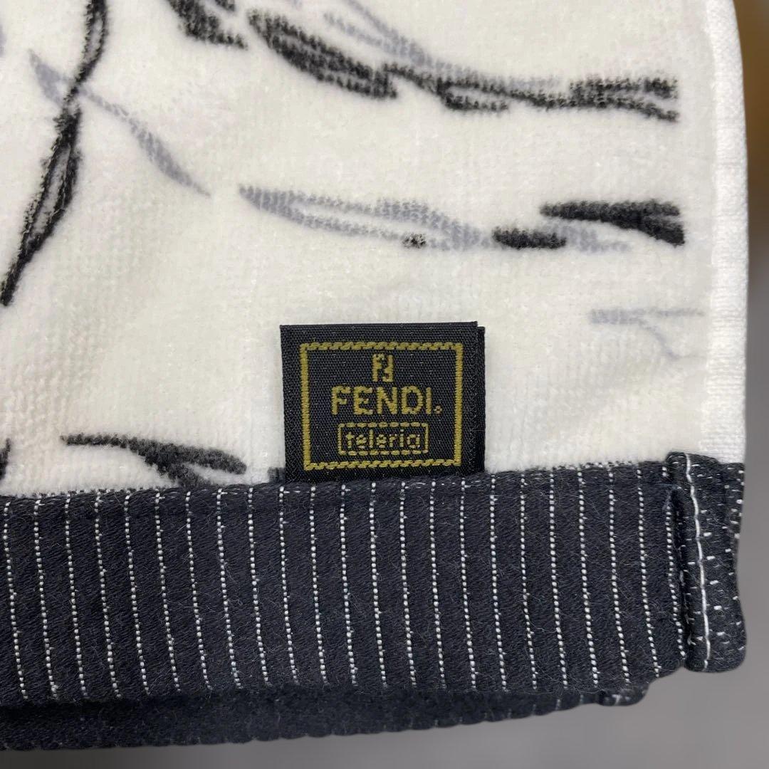 【新品未使用】FENDI スワールパターン バスタオル 白