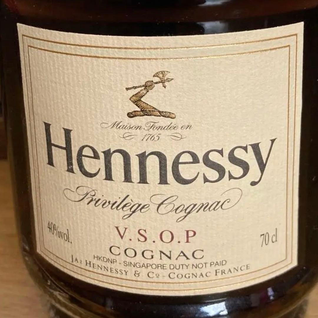 未開栓 Hennessy V.S.O.P ブランデー 40% 700ml 古酒