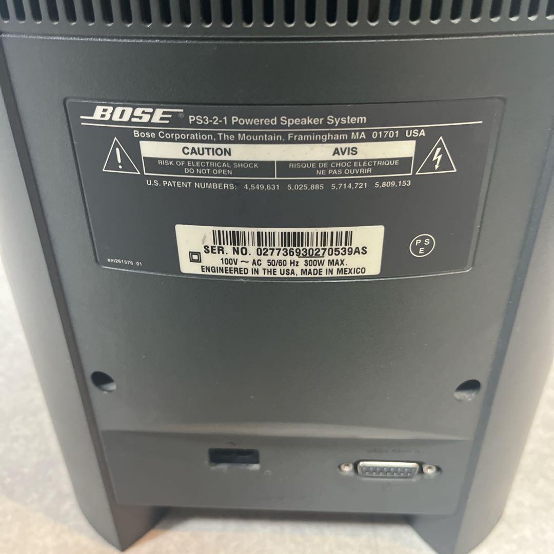 BOSE PS3-2-1 パワードスピーカーシステム