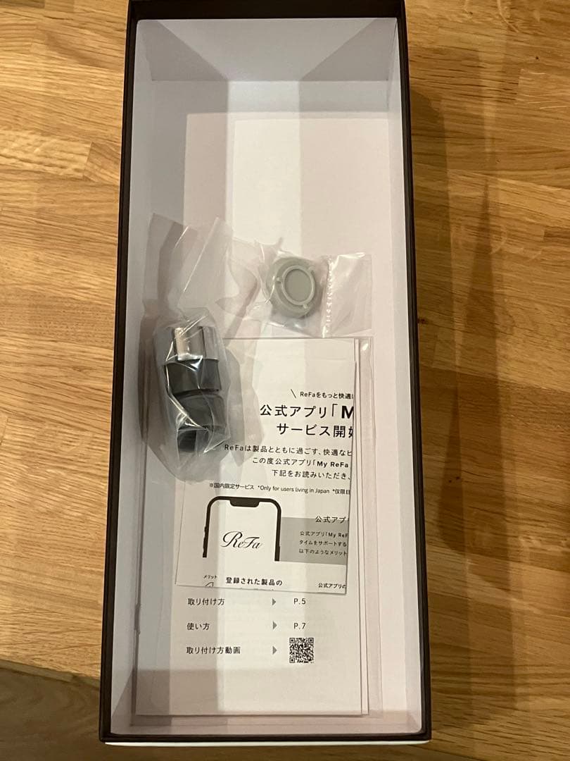 【新品未使用】ReFa シャワーヘッド　ファインバブルU