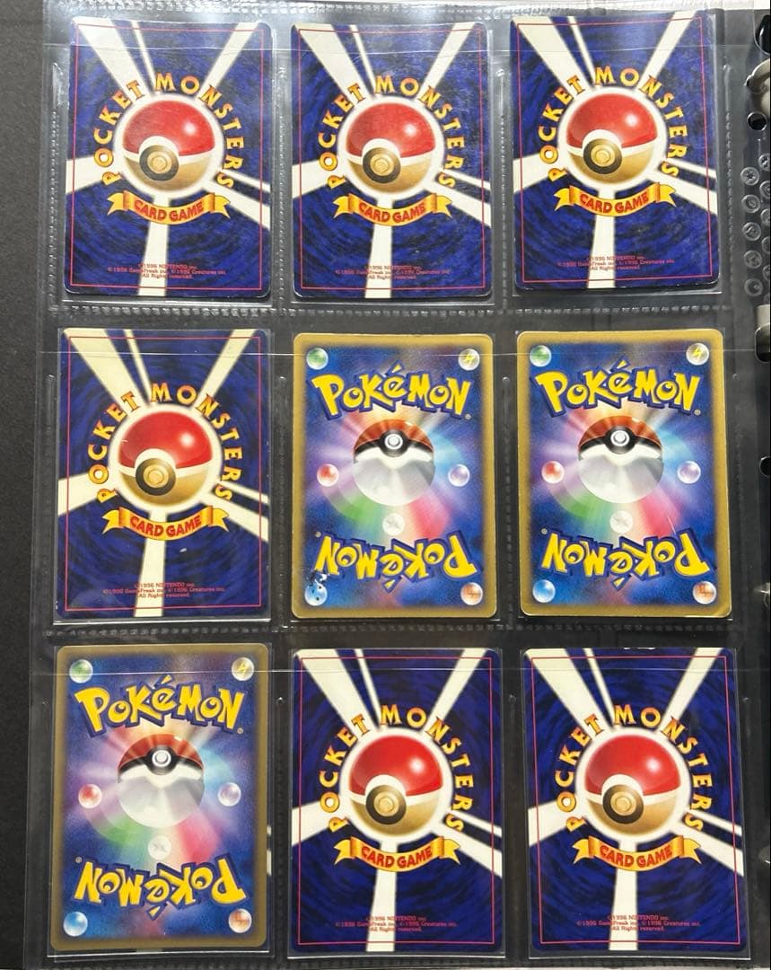 ポケモンカードまとめ売り旧裏