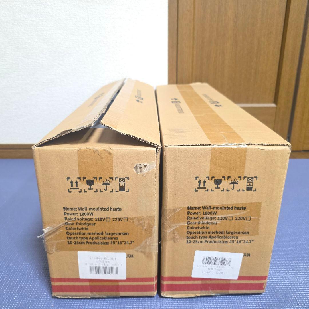 【268】【未使用品2台セット】家庭用壁掛け　冷暖房　兼用エアコン　リモコン