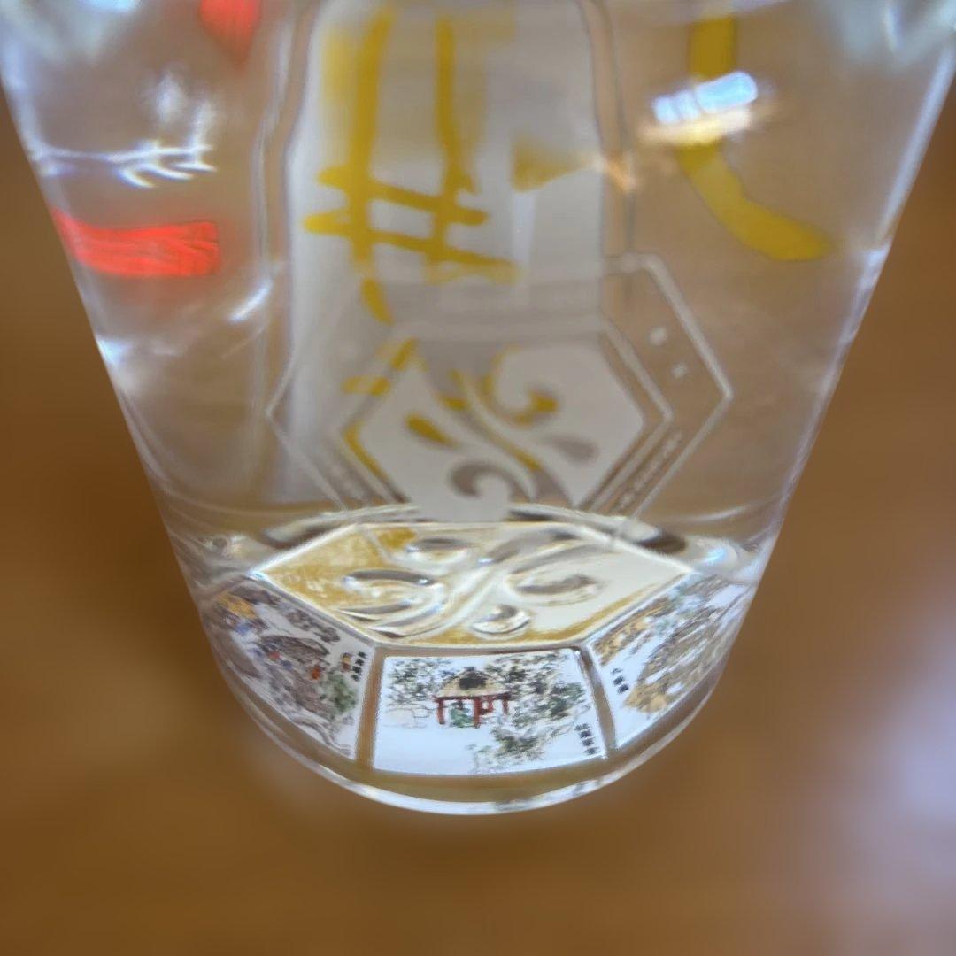 【未開栓】水井坊 白酒 500ml 38% 木製ケース付き（2025年）