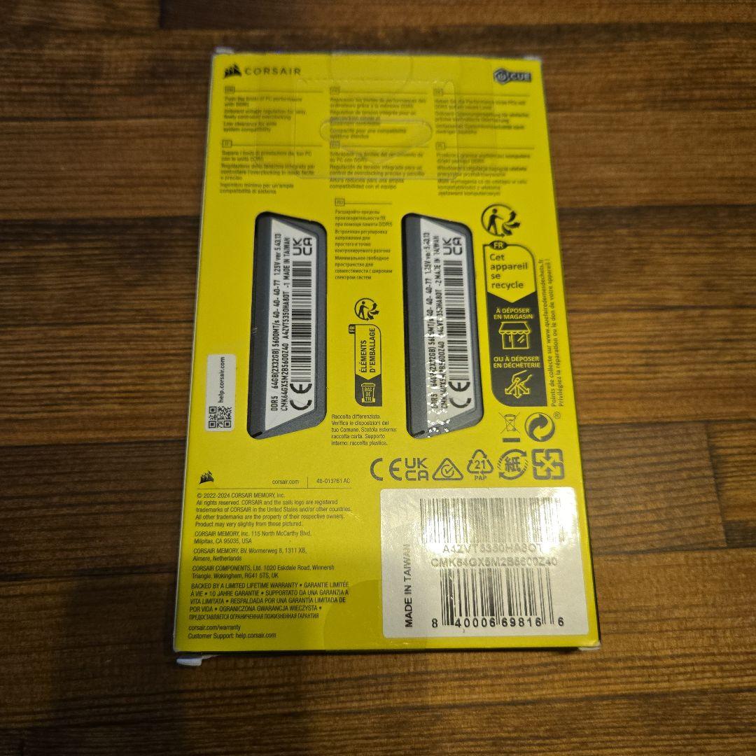 メモリー CORSAIR DDR5-5600MHz VENGEANCE 64GB