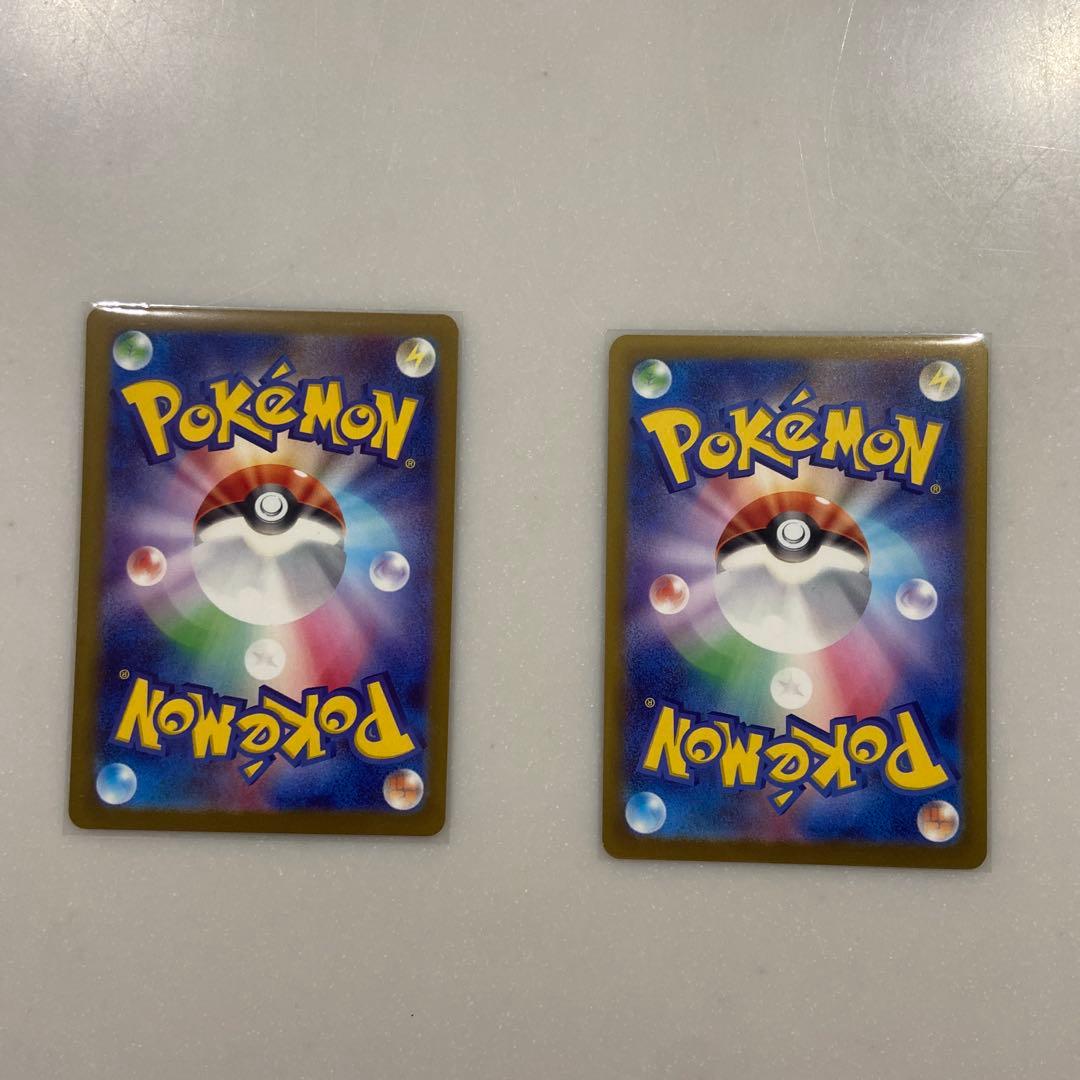 わ*！様 ポケモンカード　メガリザードンx ex MA2枚　SR1枚まとめ売り