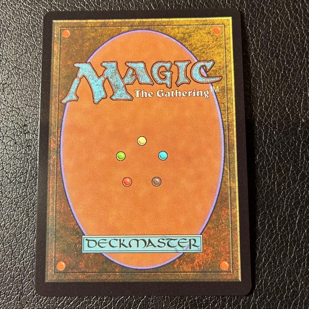 MTG 第三の座 エメトセルク チョコボ トラック foil 日本語1枚