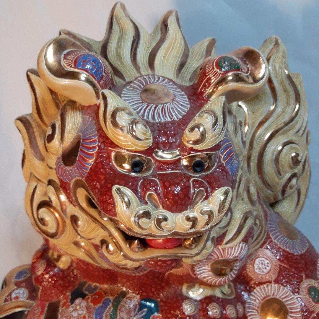 九谷焼の獅子