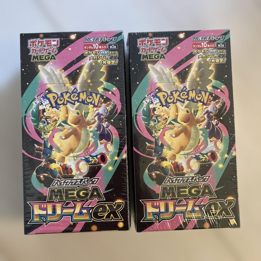ポケモンカード　メガドリームex シュリンク付き　2box MEGAドリーム