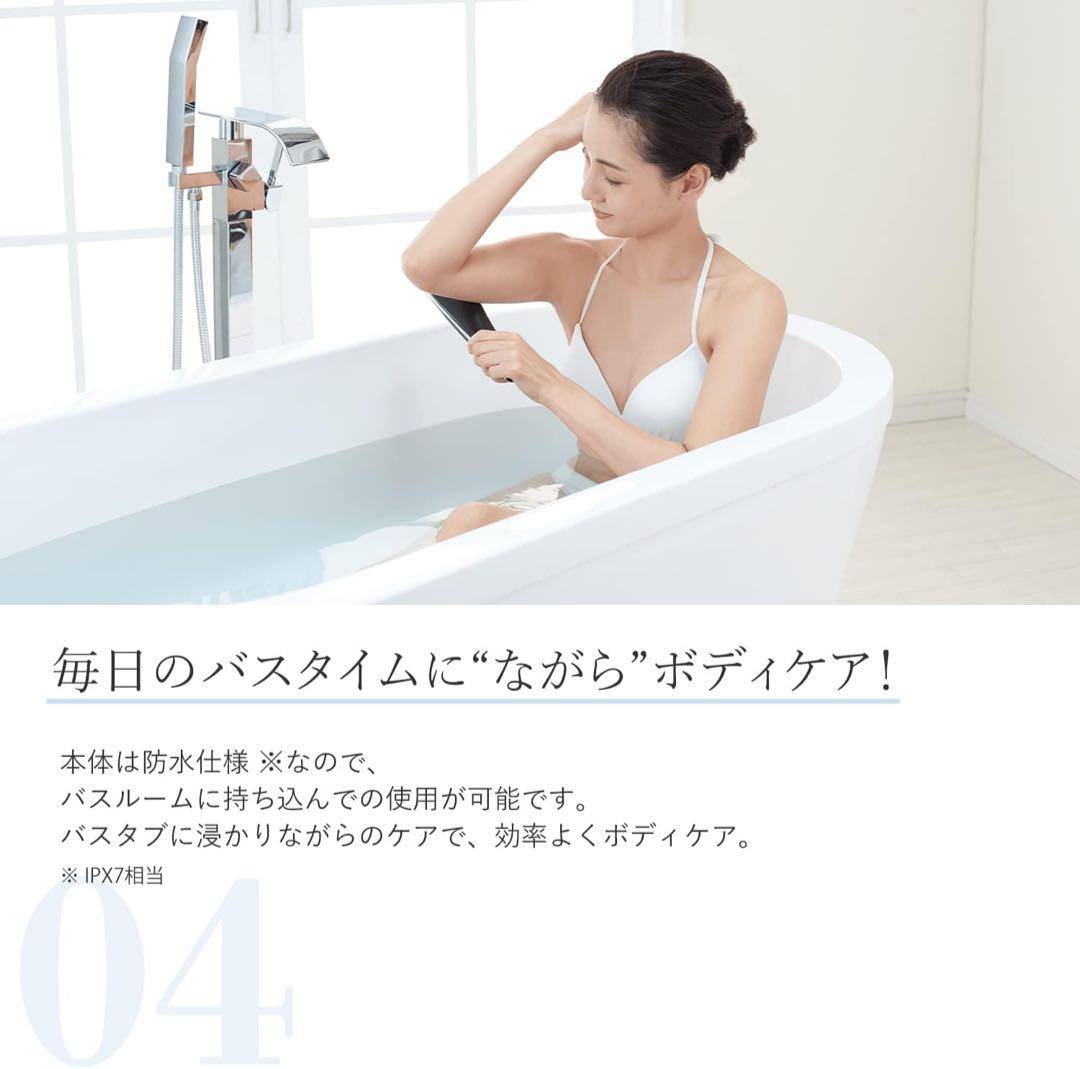 YAMAN キャビスパ360 美顔器