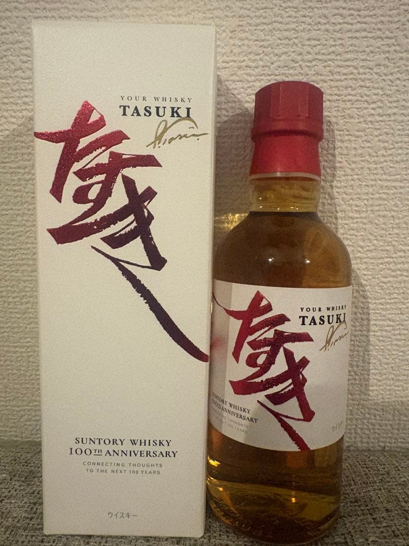 Suntory TASUKI 100周年ウィスキー グラスセット