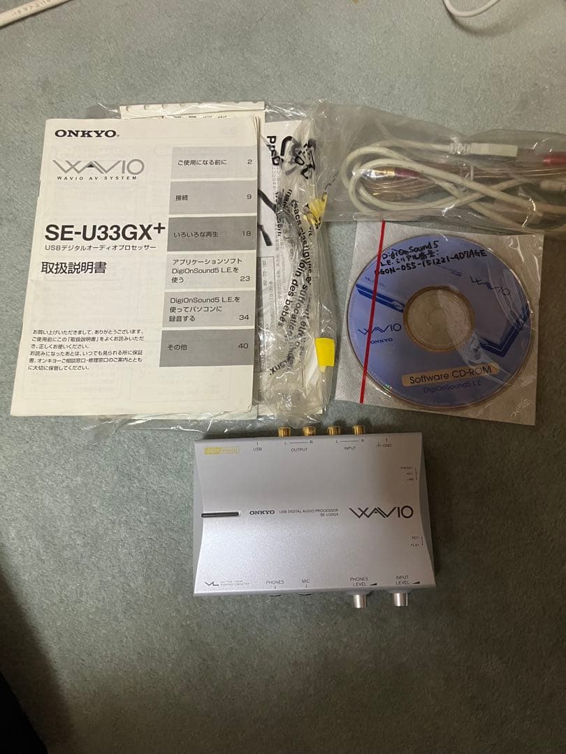 ONKYO SE-U33GX+ USBデジタルオーディオプロセッサー