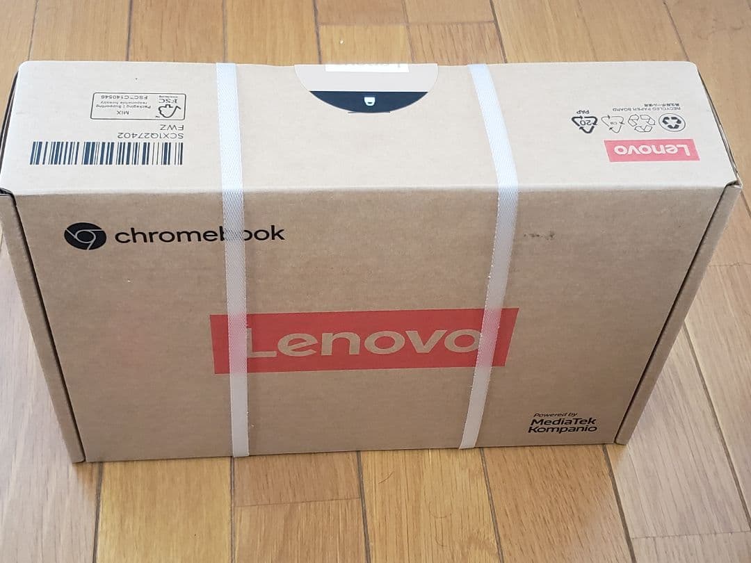 Lenovo Chromebook Duet Gen 9 ルナグレー 新品未開封