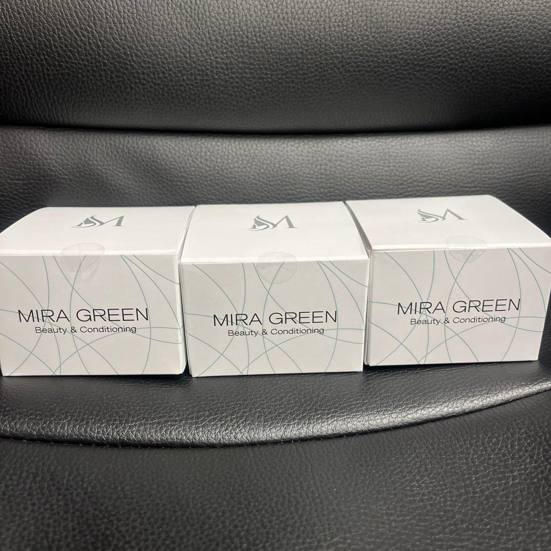 人気！MIRA GREEN ミラグリーン50g 3個セット