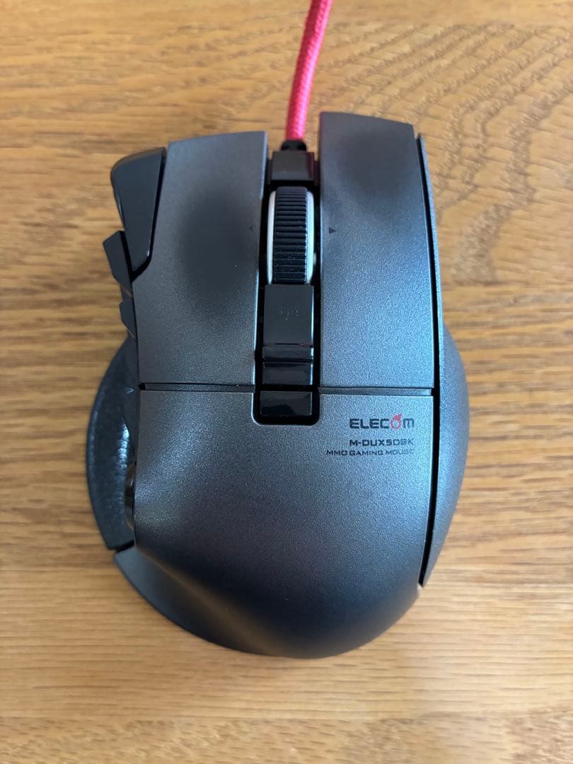 ELECOM M-DUX50 有線 ゲーミングマウス 14ボタン