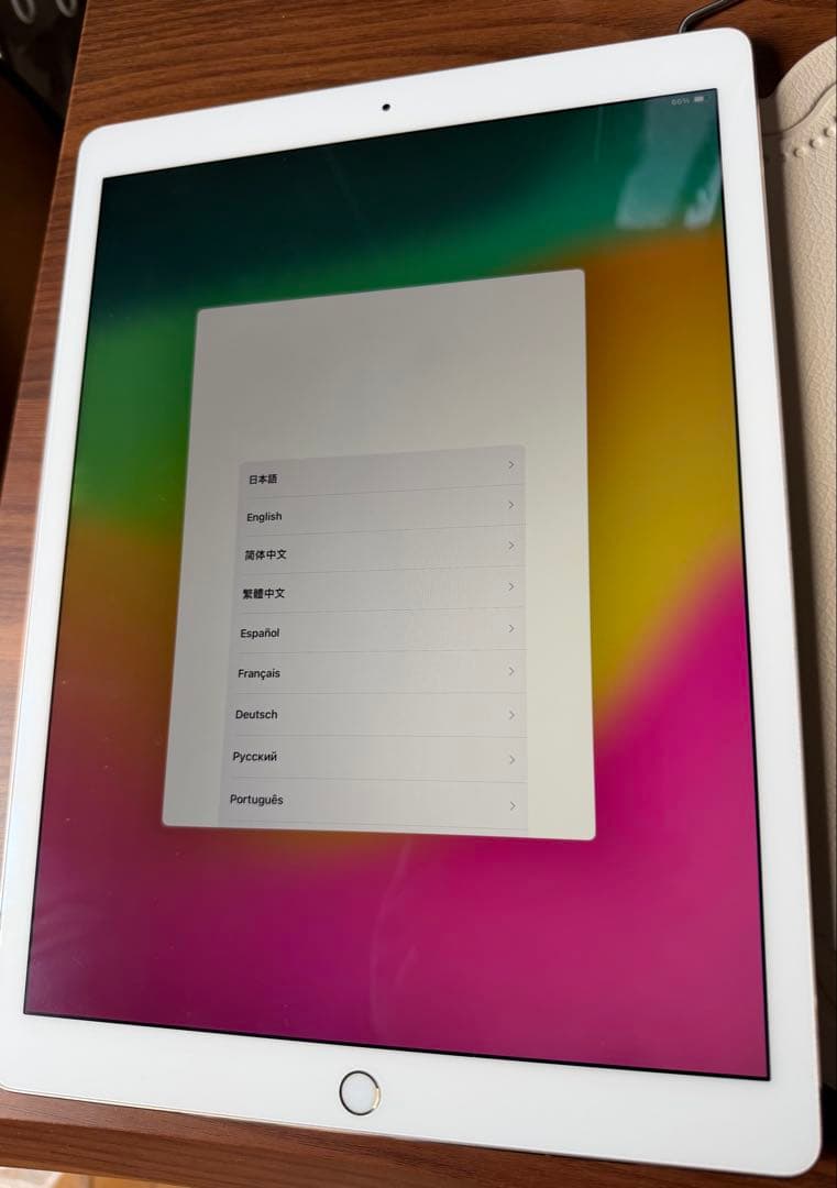 【美品】 IPad Pro 12.9インチ 第2世代 64Gゴールド