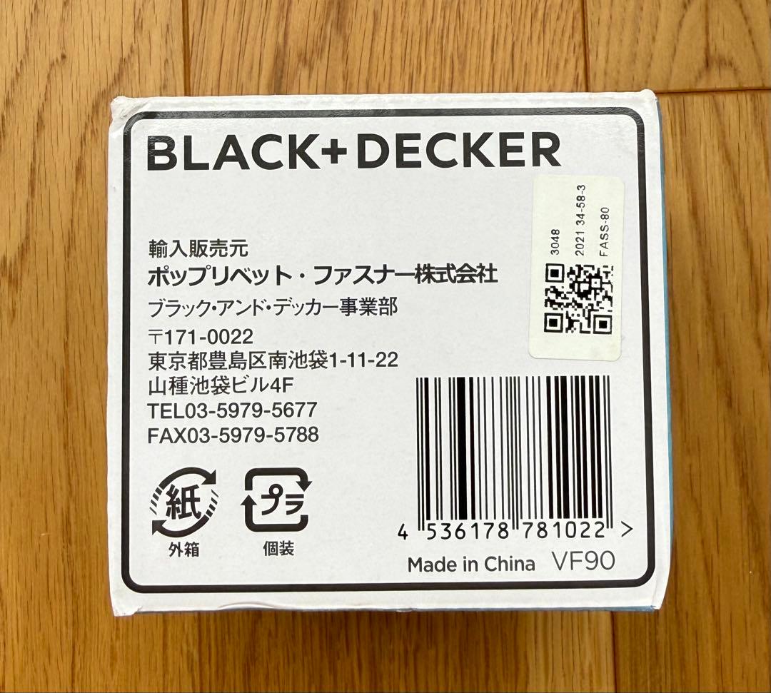 BLACK+DECKER flexi 14.4V 掃除機