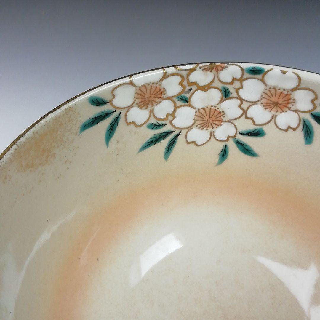 Ｗ３３９　茶碗　『仁清写　桜之図』『平安　湖山 造』　共箱　抹茶碗　茶道具